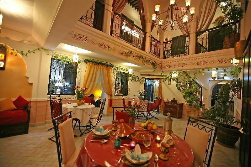 Riad Ain Marrakech Marrakesh 4*,